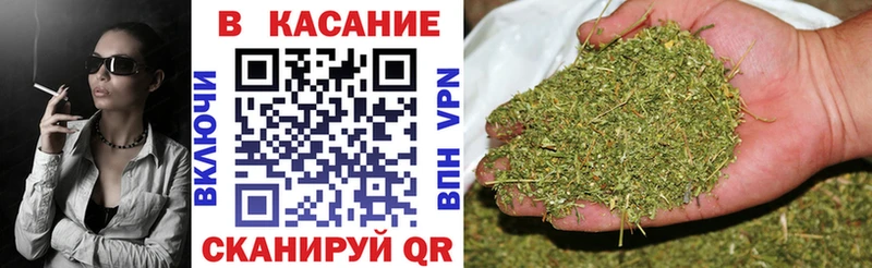 Где купить наркоту Гаврилов-Ям МАРИХУАНА КОКАИН АМФЕТАМИН mega ССЫЛКА Alpha PVP МЕФ