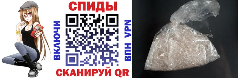 магазин Гаврилов-Ям OMG как зайти Amphetamine 98%