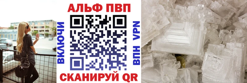 А ПВП мука  Гаврилов-Ям 