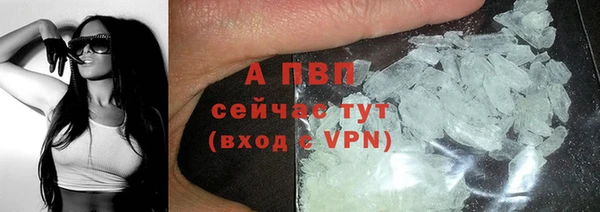 не бодяженный Вяземский