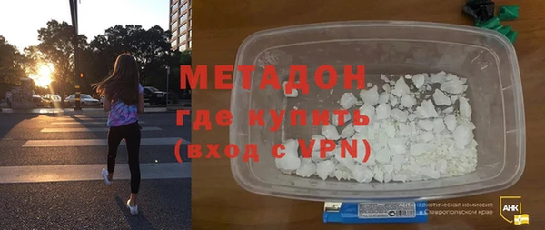 не бодяженный Вяземский