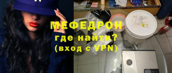 не бодяженный Вяземский
