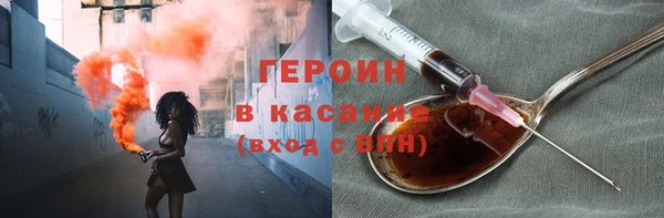 apvp Вязники