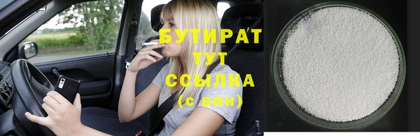 apvp Вязники
