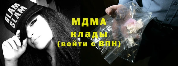 apvp Вязники