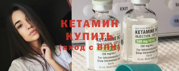 mdma Горнозаводск