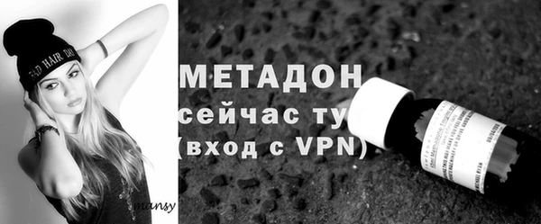 apvp Вязники