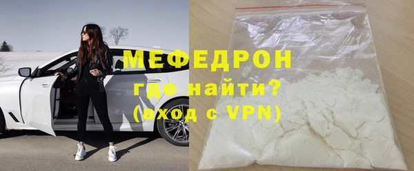 не бодяженный Вяземский