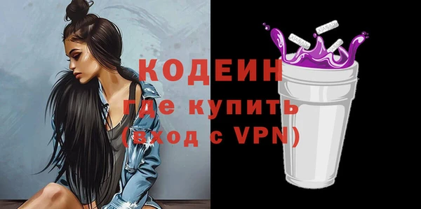 apvp Вязники