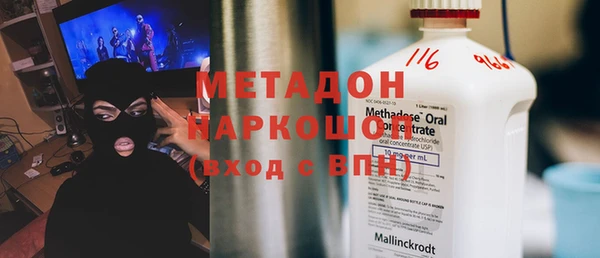 не бодяженный Вяземский