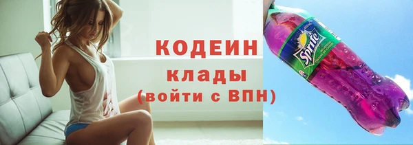 apvp Вязники