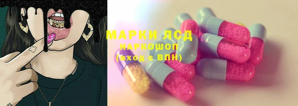 не бодяженный Вяземский