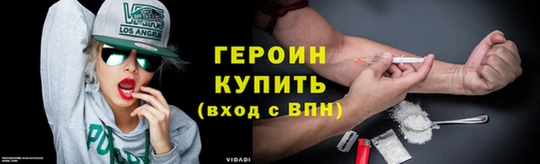 apvp Вязники