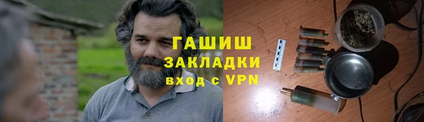 apvp Вязники