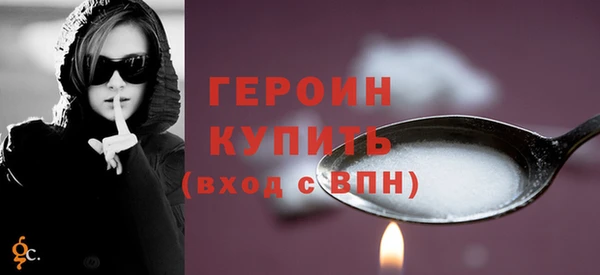 не бодяженный Вяземский