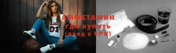 не бодяженный Вяземский