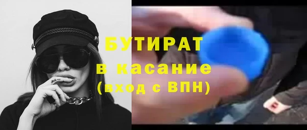 дмт Дмитровск