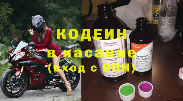 apvp Вязники