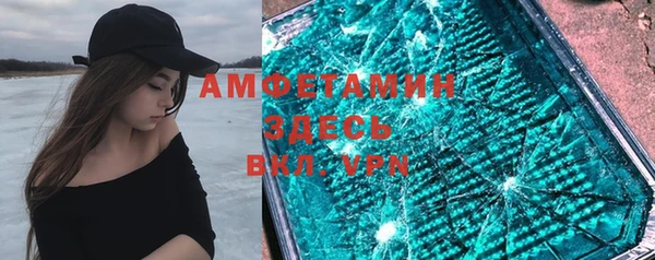 меф Снежинск