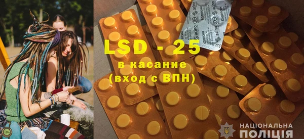 apvp Вязники