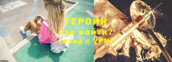 apvp Вязники