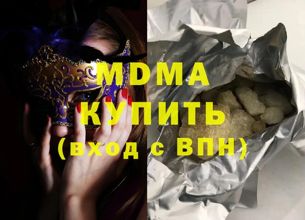 apvp Вязники