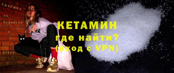 не бодяженный Вяземский