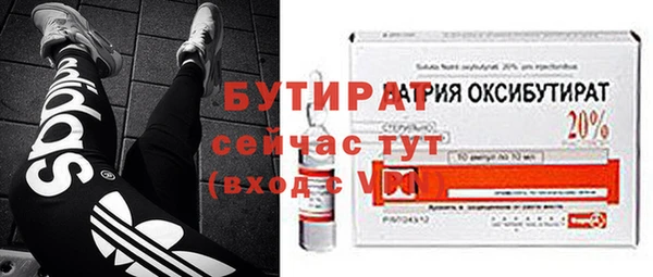 apvp Вязники