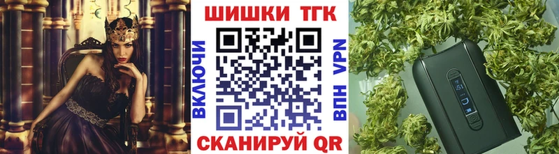 Канабис LSD WEED  Гаврилов-Ям 